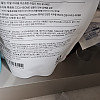 https://mu-stem.com/data/editor/2006/thumb-662141753_P1Aizo4t_1747453927687_100x100.jpg