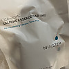 https://mu-stem.com/data/editor/2006/thumb-662141753_io7keXJI_image_100x100.jpg